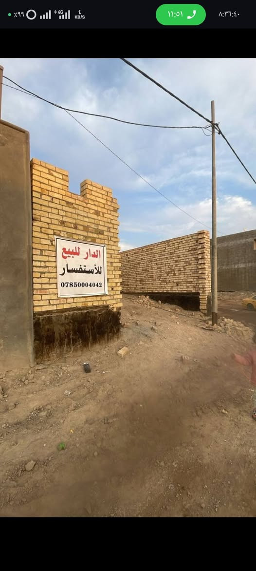 السلام عليكم للبيع بيت هيكل واصل للسقف اساس صب وبناء طابوق جمهوري مساحه 125 رقمها 1229 ابو حشيش
غرفه وصاله ومطبخ وستقبال وحمامات داخليه وخارجيه 
سعره 50 بي مجال ***********
