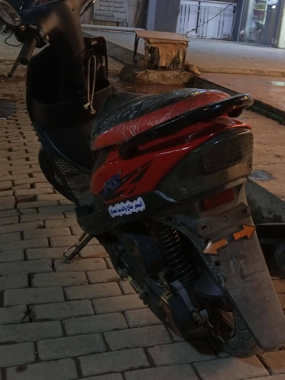 سلام عليكم ماكس عدله للبيع مكاني الحسينيه الارشديه سعر 700 بيه مجال مكينه بلاديه ما مفتوحه رقمي وتساب ***********
