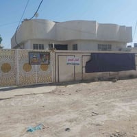 دار للبيع المساحة 250 متر ركن علئ شارعين قريب عالتبليط  بناء حديث طابو...