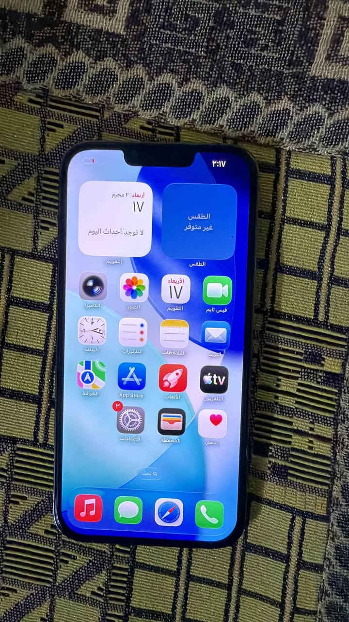 السعر٤٢٥بي مجال بسيط
للتواصل***********
