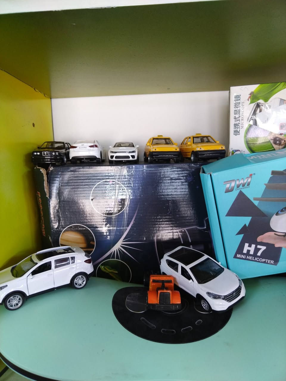 غراض متنوعة امزون كركوك حي الأسرى المفقودين شارع بصف جامع العدل قرب أسواق باب رزق رقمي *********** #الجميع
