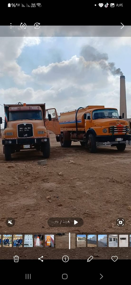 سلام عليكم للبيع ثنينهم الستفسار التصال بالرقم *********** /*********** ابوعلي الگيم
