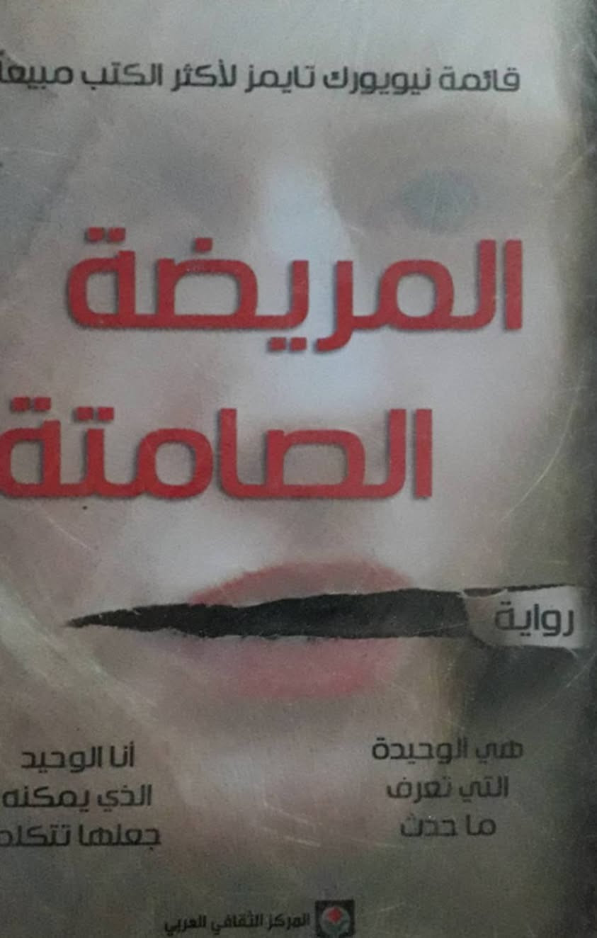 للإستفسار المراسلة توصيل ٦ محافظات


**إذا كنت صاحب هذا الإعلان وتريد حذفه لأي سبب، رجاءا أرسل رسالة إلى الدعم الفني**