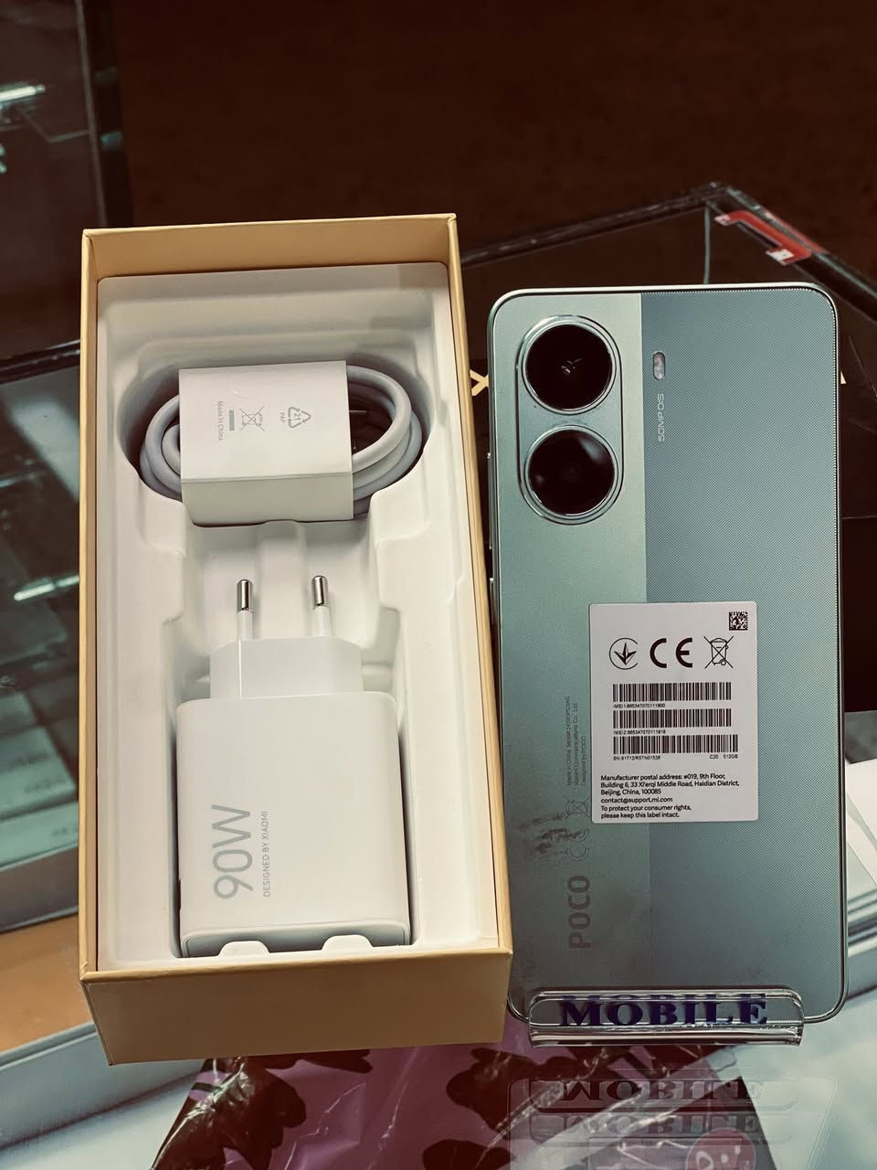 بوكو اكس ٧برو
ذاكره ٥١٢
رام ١٢
بوبجي ١٢٠
جهاز اخو الجديد 
شخط مابي 
السعر ٣١٥
***********
