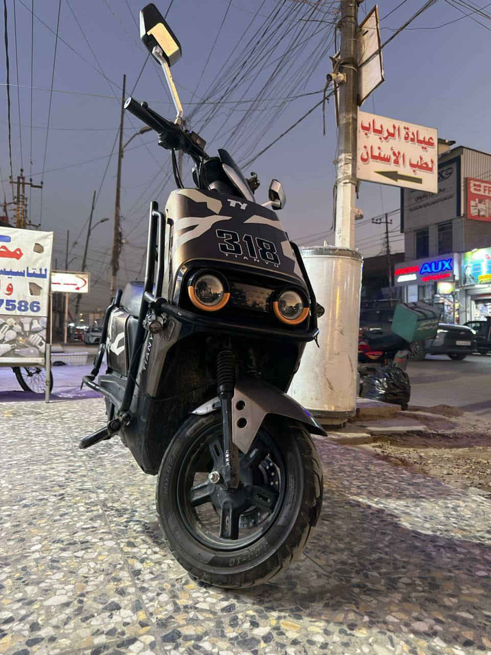 السلام عليكم
دراجة 318 غنية عن التعريف 
بطاريات مسطرة 
نظام الرجوع للخلف 
ملف الفين واط 
جاهزة من كلشي
لدراجه كله بلاديه وشغاله لبطاريات مكفولات شرط الفحص 
لدراجه تعرضت بيه لحادث بسيط ونكسرت لدوسه مال الرجل وشغلته بسيطه تتصلح سعر 625 وبيه مجال عنواني بغداد البياع قرب تقاطع الدرويش 
***********
