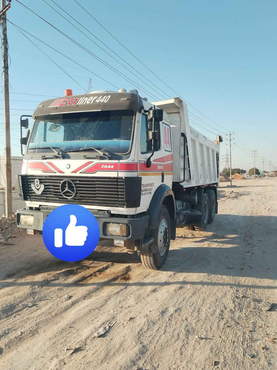 البي للبيع كرواتي موديل 93 محرك 44گير 210 مجموعة جي أف مربوطةبالسنوية قاطرة مقطورة سنوية ل 28 مداور ثاني يوم *********** ابوحسن
