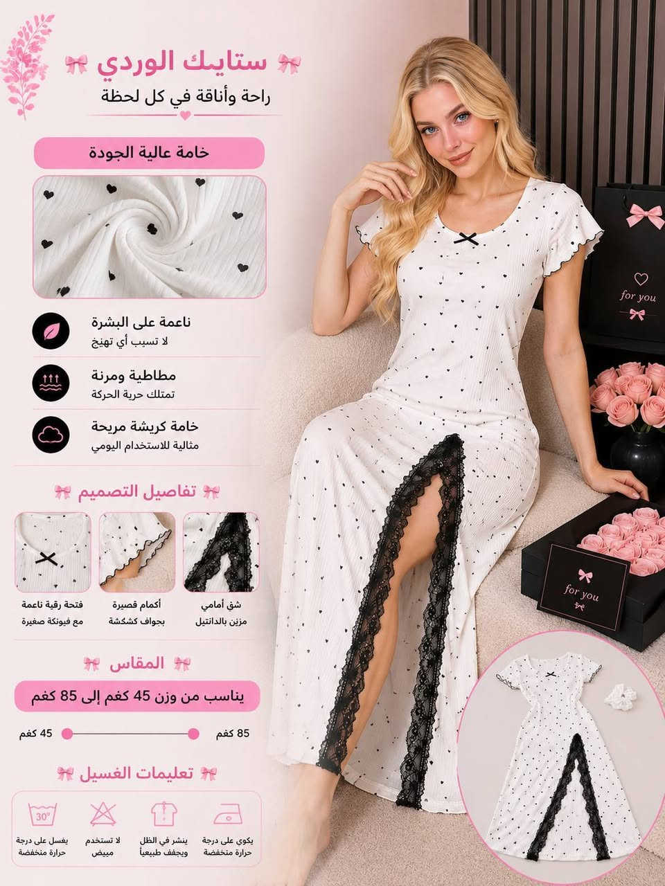 https://t.me/Shop_Zhou


**إذا كنت صاحب هذا الإعلان وتريد حذفه لأي سبب، رجاءا أرسل رسالة إلى الدعم الفني**
