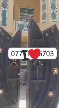 بعقوبة • ١٥٠م • ٤غرف