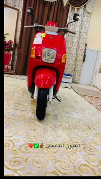 هاي بوليس • دراجة نضيفه • ابو غريب حي شهداء