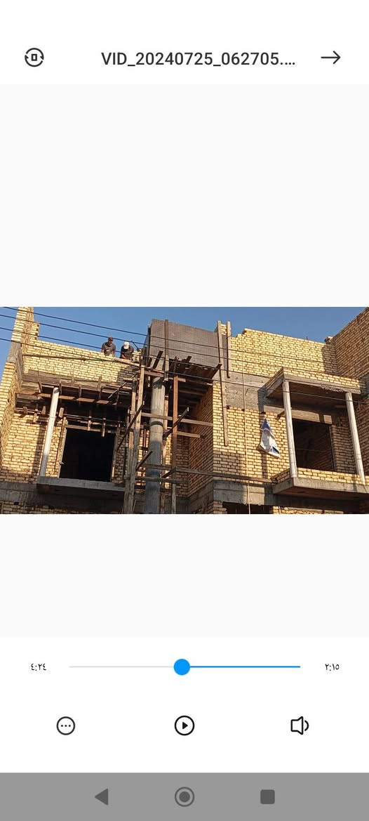 خلفه بناء متفرغ اشتغل طابوك بلوك فرمستون مكطوعة بل يومية رقم الهاتف ***********
