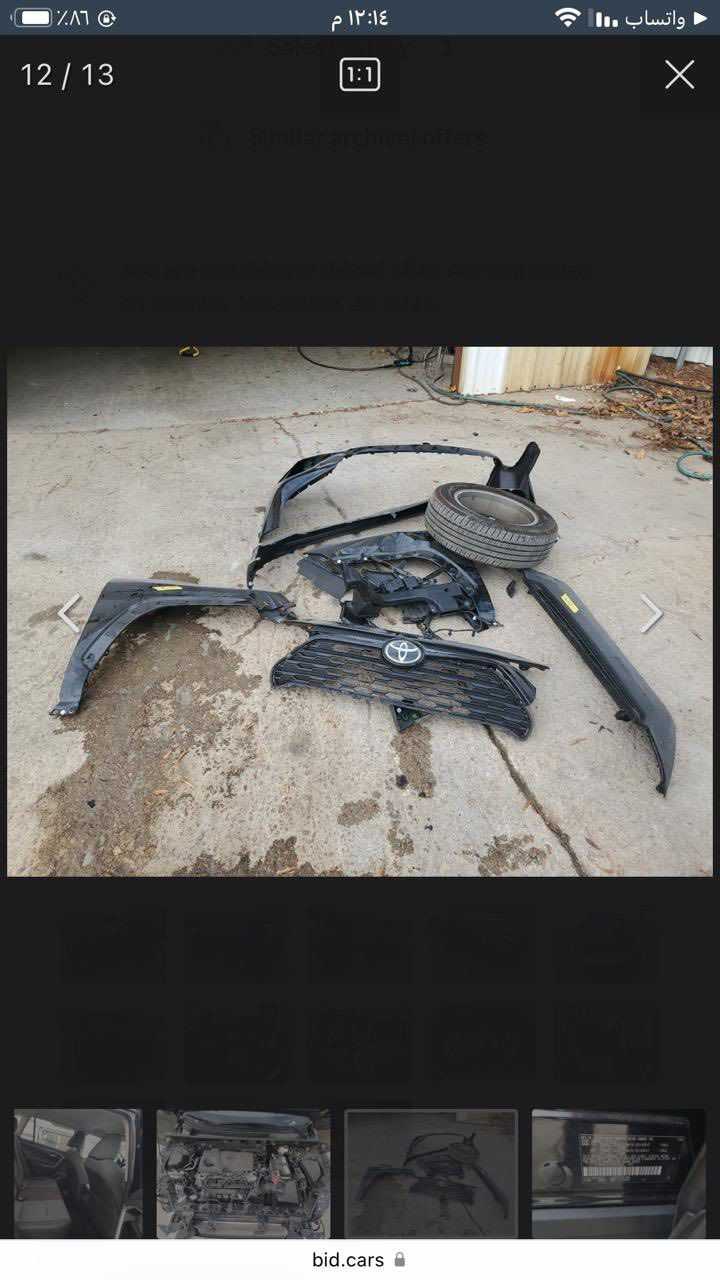 سلام عليكم راف فور للبيع 7 ايام وتوصل بغداد موديل 2025 حادثه سرقه جاملغ ايمن وياه فقط جاملغ ايسر بدون ايرباك فول عدا فتحه كشن كهرباء رادار تحديد مسار مواصفات XLE معروفه سعر 182 وبيه مجال بسيط اتصال ‭0783 899 5729‬ بغداد حي القاهره
