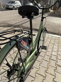 بايسكل • مديل ٢١ • كوفه سايدين ميثم التمار