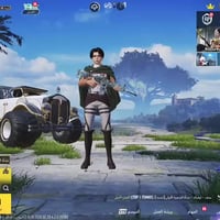 حساب ببجي • ام فور ضرر • كربلاء حي الغدير