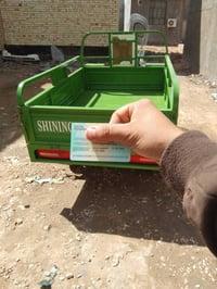 ٢٠٢٣ • محرك جديد • كربلاء طويريج