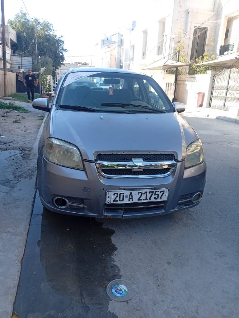 افيو للبيع موديل 2008 خليجي 
رقم دولي / ديالى 

مصبوغه حزام وبيه طخه بين البابين بصفحه السائق 
كير عادي 
محرك ينقص 
صدر امامي جديد 
صدر خلفي وسط 
دخل حيل نظيف 
تخم تاير بغداد, العراق


**إذا كنت صاحب هذا الإعلان وتريد حذفه لأي سبب، رجاءا أرسل رسالة إلى الدعم الفني**