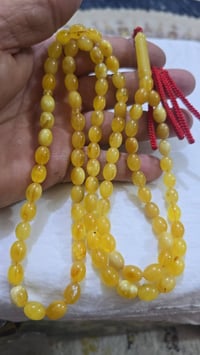 كهرب حر • ٣٦ غرام • ٨٩ حبه