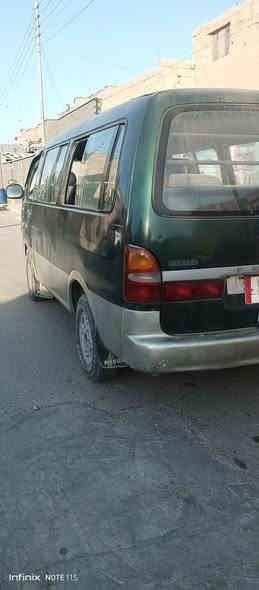 #للبيع موديل96سياحي اكسل كير كفاله محرك خيط بدون تنقيص قطره ماينقص كفاله كشر بلادي مرشوشه جيلاتين بدون بوليش  شواصي فقط واحد معمر تعمير مرتب رقم قادسيه  مصفره هيئه وغرامات وضريبه ووصل التسدين يمي اي شي  غرامات علسياره اني اتحمله راعيها موجود بلديره  مكان السياره الانبار القائم ناحية الكرابله ***********عارضها ب67
