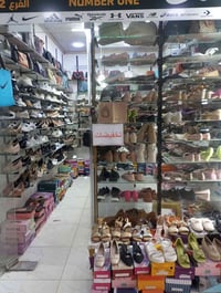 تخفيضات • محل ملك • مجمع حجي قاسم