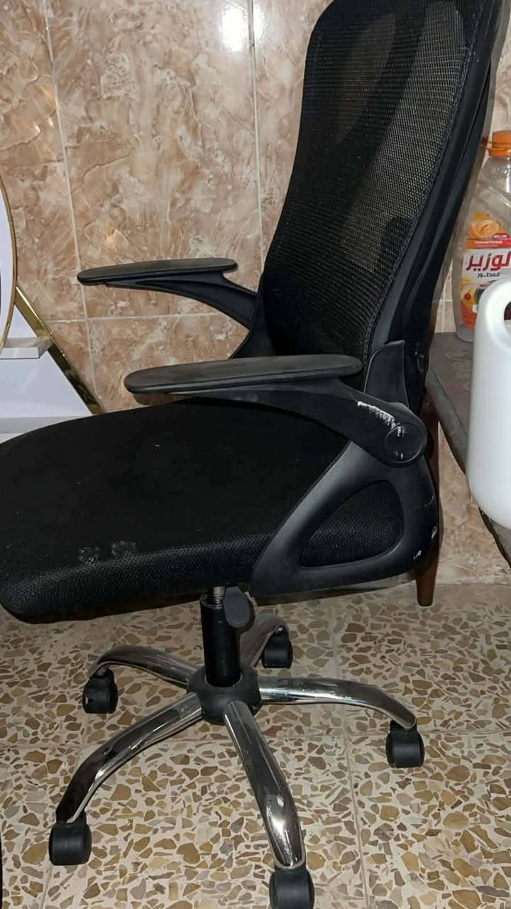 غراض البيع
***********
الرمادي
