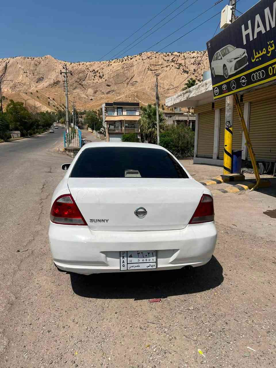 ‎سەنی کۆری مۆدیل2008لە دەربەنیخانم سعری39گەلاو مەجالئ   برایانە  ***********
