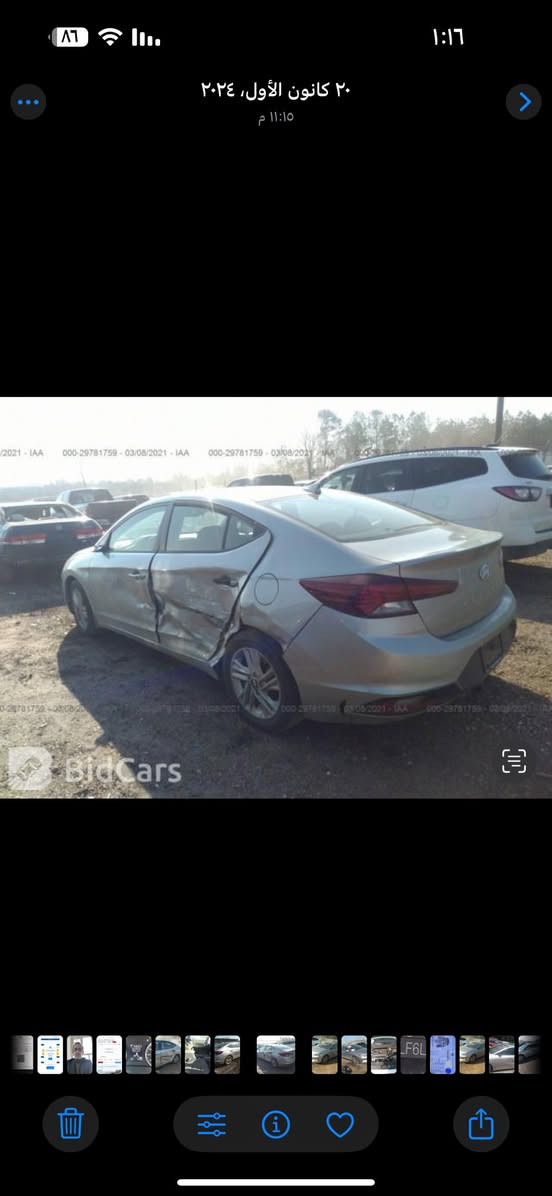 بسم الله الرحمن الرحيم
النترا 2020 وارد امريكي حادثها الباب خلف السائق وكما موضح بالصور بدون ايرباك 
مكينه 2000 دوش 
ماشية 37700 ميل
فتحة بصمة جلد وباقي المواصفات المعروفه
الاتصال بالرقم لمعرفة التفاصيل والسعر ***********
المكان بغداد 
تحياتي
