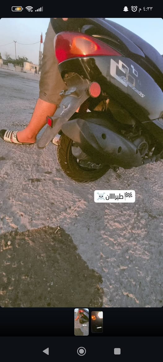 سلام عليكم دراجه بريز بغباء نوزل دراجه نزلتها رمبه مليون 100 الله شاهد بشهر السابع الراح لمهم دراجه وكف بيهة اويل بم مال دهن وصار صوت خفيف بيها ناس تكولل بكن ناس تكلي فحمه تتبدل يروح كلشيبس هذا صوت بس من تشتغلمن تمشي بيها ينكطع يعني  وفتحتها بدلت اله مساطر وزنجيل وكلشي جديد دراجه خير من الله اشاير لايت عالي ناصي زوج تاير جديد مكاني بغداد الامين رايدها 800 وبيها مجال لطيبين  وهذا رقمي ***********
