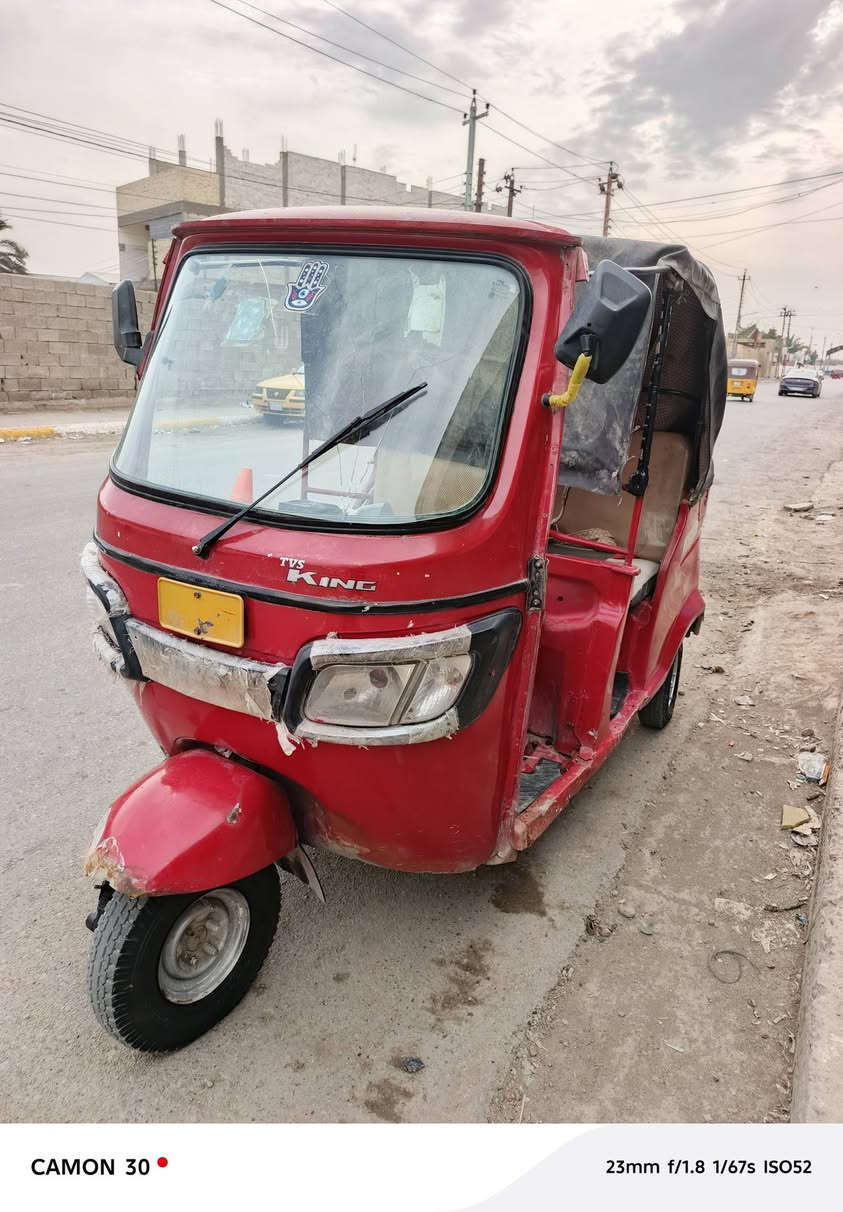 تكتك تي في اس 18
اوراق كامله مكينه 23 ناعمه نكره سلف 
تراي اكسل حلوه جاهزه للشغل 
السعر 2500 بيها مجال بغداد قرب الشعب 
‏‪***********‬‏
