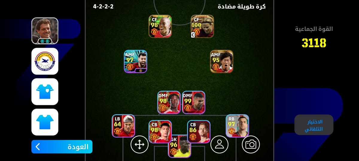 مراوس حساب بيس بهذا  موصل فقط


**إذا كنت صاحب هذا الإعلان وتريد حذفه لأي سبب، رجاءا أرسل رسالة إلى الدعم الفني**