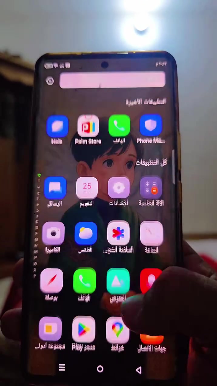 جهاز موبايل اسم الجهاز زيرو30 فقط بدله شاشه من وكيل اصليه يشهد علي عليه  وهاي كدام عيونكم سعره القفل 175مستعجل  ع بيعه النجف حي ميسان رقم الهاتف *********** بي واتساب
