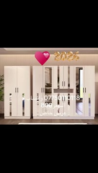 ليان 7 قطع • الكنتور ٣م • ارتفاع ٢١٠