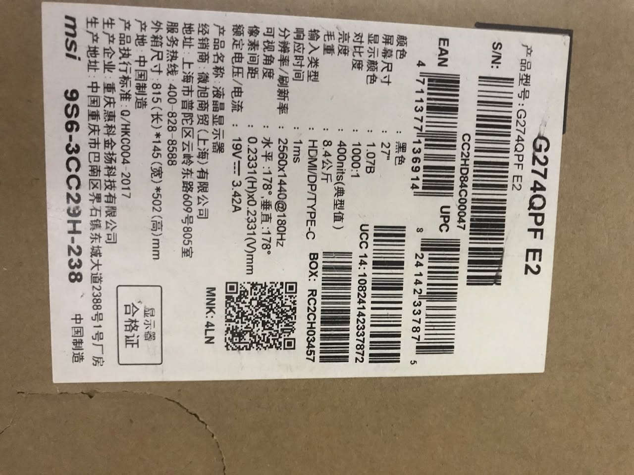 سلام عليكم
تجميعة كاملة للبيع ونظيفة 

Cpu/R5 5600x

Gpu/rx 6600 xt xfx 3 fan

MD/B550 GigBat pro wifi ax 

Ssd1/m.2 movespeed 1TB 7450MB

Ssd2/m.2 128 gb
Ram/8x2 16 سرعة 3600

Psu/ruix gx 750w

Case/fantec aero cg80 4 fan rgb 

سعر الكيس ٨٠٠ الف بي مجال بسيط

شاشة msi

موديل G274QPF E2 180Hz 27 

سعر الشاشة ٢٥٠ 

ماوس من شركة GLORIOUS 

موديل الماوس O النوع سلكي 

الكيبور من شركة EPOMAKER AND AULA 

موديل F75

Wifi and Bl and سلكي 

سعر الكيبور والماوس ٨٥ الف 

التجميعة اذا منفردة سعرها يختلف عن الشامل 

اذا كلها يصير سعرها مليون و١٠٠ الف 

لتواصل واتساب ***********

يوجد توصيل فقط بغداد
