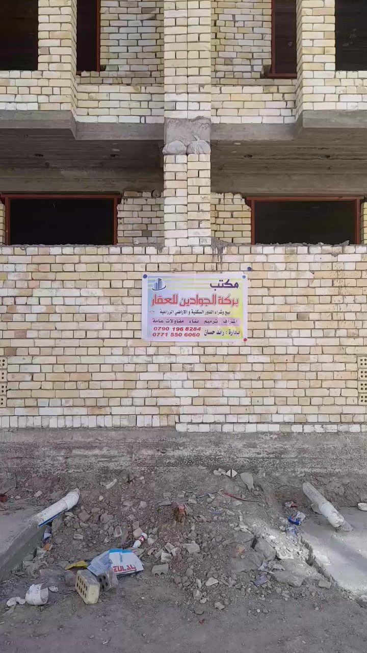 ألسلام عليكم 
هيكل عدد ٢ للبيع
شارع زين العابدين قبل شارع عباس الكهربائي 
كل هيكل مساحة ٧٣ متر
***********
***********
