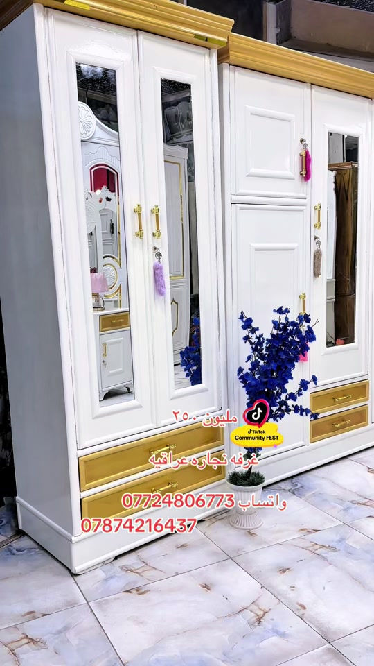 


**إذا كنت صاحب هذا الإعلان وتريد حذفه لأي سبب، رجاءا أرسل رسالة إلى الدعم الفني**