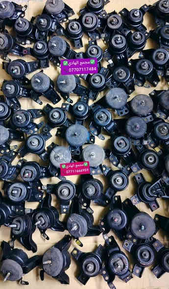 ✅تم وبحمد الله وصول 🇰🇷اذن محرك تفصيخ حاوية🇰🇷
✅الكمية محدودة سارع بالحجز الان قبل النفاذ 👇
✅ التوزيع :- 👈🔥(جملة فقط)🔥👉باأسعار تنافسية👉
#مراوح_تفصيخ_حاوية #قطع_غيار_زيرو_جملة #فيت_بم_مستعمل_جملة_الجملة🇺🇲🇩🇪🇯🇵🇰🇷
✅تتوفر خدمة توصيل ونقليات لكافة المحافظات🚛📦
✅📍العنوان :- بغداد / كسرة وعطش المدخل الثاني 🗣️
✅📞للاستفسار الاتصال على الارقام التالية :- 
      ☎️ Whatsapp : ***********  📞
      ☎️ Whatsapp: ***********   📞
      ☎️ Whatsapp: *********** 📞
      ☎️ Whatsapp: *********** 📞
