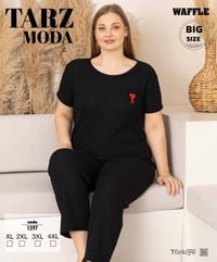 بيجامات نسائية • مقاسات كبيرة • جملة