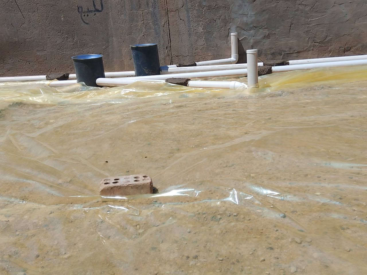 حسن الركابي للتئسيسات 
***********
***********
