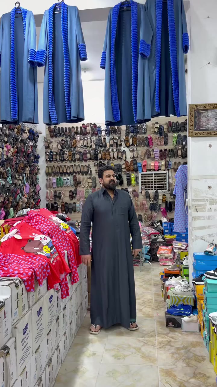 ✨ مجمع عظومي جنة الرمادي ✨

وقت العمل من الساعة ٨ صباحاً الى ١١ مساءاً  📌

📍 العنوان: الرمادي – التاميم – 30 تموز
قرب جامع معاذ بن جبل والشقق البيض

⁉️ ملاحظة لا لا توجد خدمة توصيل 🚚 
⚠️ تنويه: لا يوجد لدينا أي فرع آخر

💎 عندنا كل جديد من أحدث الموديلات والخامات المميزة
💰 أسعارنا منافسة وتناسب الجميع
🎁 عروضنا مستمرة… حتى تطلع راضي 100%

📞 للاستفسار: ***********

🌟 مجمع عظومي… جنتك للتسوق الأجمل
# عظومي
