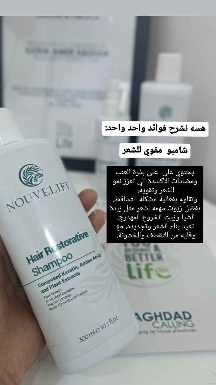 الأصلي بغداد, العراق


**إذا كنت صاحب هذا الإعلان وتريد حذفه لأي سبب، رجاءا أرسل رسالة إلى الدعم الفني**