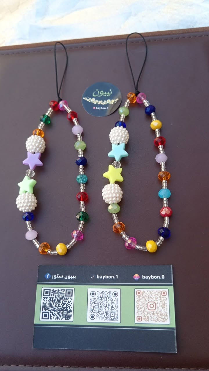 وجبة مداليات جديدة
 وبالوان صيفية فرفوشة  🎀🍒
جملة/ مفرد 
الدرزن يحتوي 12 قطعة
اقل طلب جملة 2 درزن 
4 درازن فما فوق توصيل مجاني


**إذا كنت صاحب هذا الإعلان وتريد حذفه لأي سبب، رجاءا أرسل رسالة إلى الدعم الفني**
