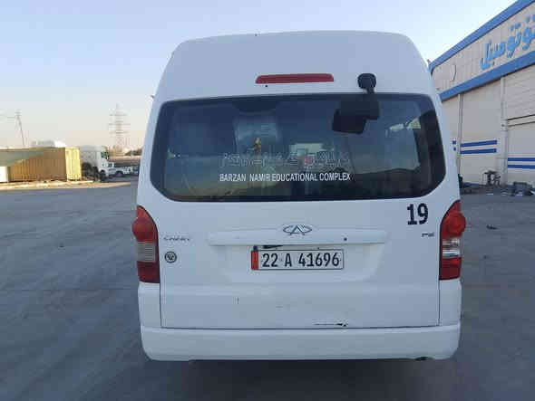 سلام وعليكم شيري 2014 غاز بنزين سنوي جديد 2030 كير محرك اكسل بشرت بلادي مكان كلار  السعر 92 بيه مجال قليل ***********
