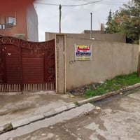 حي العربي • دار • ٢٥٤م