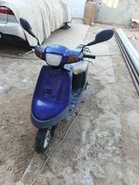 بطه • شاصي مكفول • مكينه نضيفه