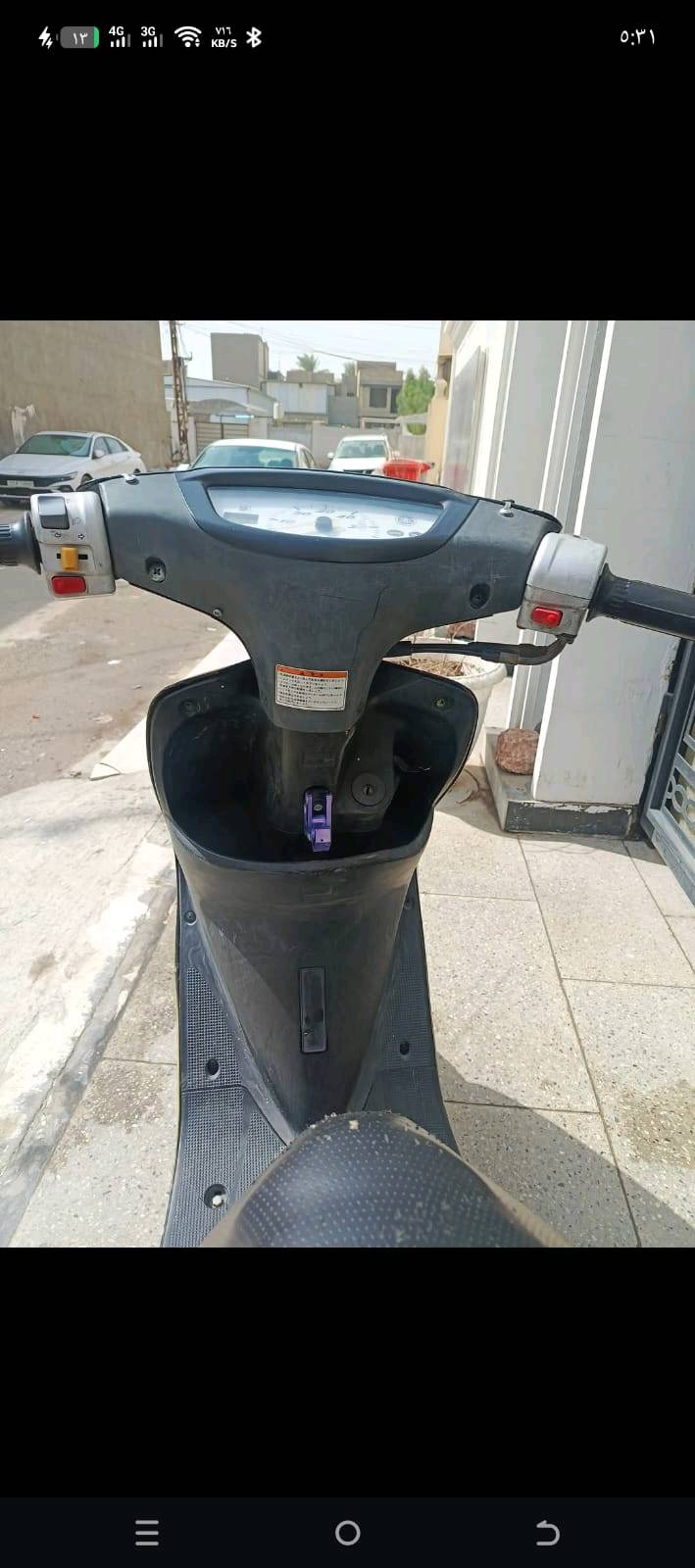 دراجه ٦٠ نضيفه مابيها نقص السعر ٣٢٥ العنوان بغداد الدوره
الرقم*********** 