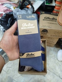 جوارب دلتا • معطر • فري سايز