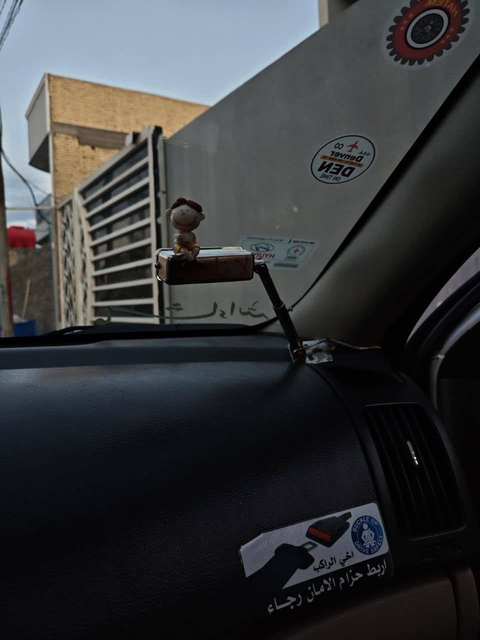 النترة مديل 2011
نجف بسمي
فول مواصفات فتحة اشاير مري حساس دعامية كامرة شاشة تخم تاير جديد حدادية جدية كير مكينة بجيس سيارة مناقصة برغي واحلة من الصور ضررة جاملغ خلفي جهت السايق شراي تعال خاص ***********
