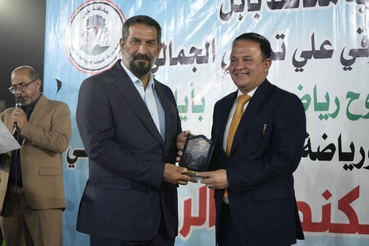 من العشب الصناعي الحديث إلى أبراج الإنارة وسعة الجماهير.. ملعب الإسكندرية الرياضي يفتح أبوابه ليكون متنفساً للشباب ومنصة لصناعة النجوم في بابل. ⚽️🏟️


**إذا كنت صاحب هذا الإعلان وتريد حذفه لأي سبب، رجاءا أرسل رسالة إلى الدعم الفني**