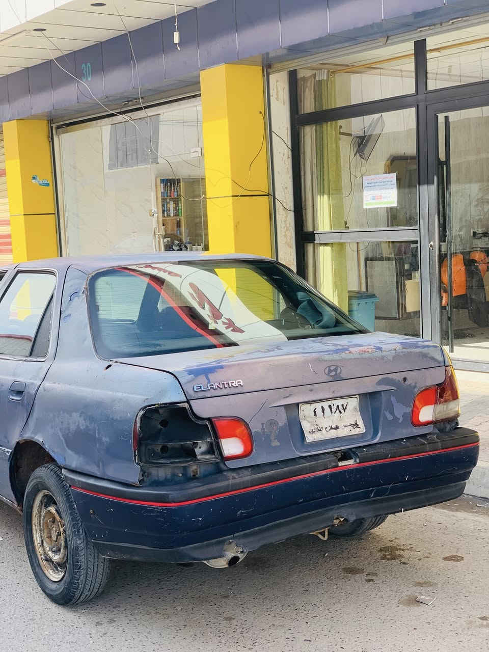 السلام عليكم هونداي النترا للبيع كير محرك شرط شادهن قبل شهرين مالات كصه قطاره بلبانزين  رقم صلاح الدين فحص ما اندل راعيها بس بيها وكاله السياره ماتصرف عليها ربع تواير جدد  مسجل و4سماعات ستيريو كهربائيات كلها شغاله السعر زي 11ورقه  وبيها مجال يرهم مراوس حسب  القناعه
مكاني الشرقاط
 ***********
