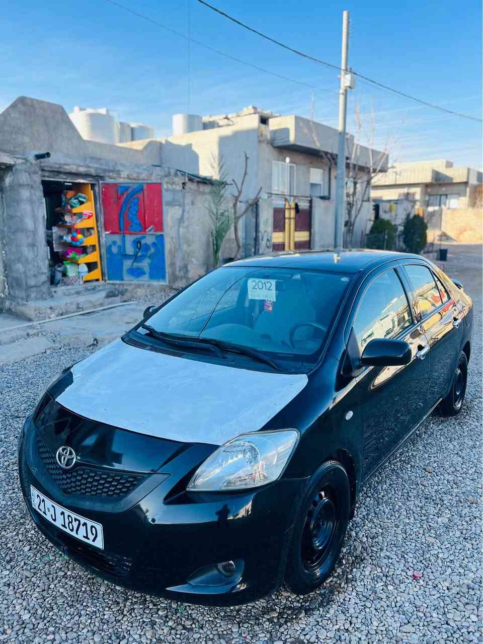 یارس مۆدێل 2012ناوزەرد  دەبڵ گێچ  مەکینە بوچوک  تاقم تایەی تازە گێڕو مەکینەی بەشەرت ئۆتۆ ماتیکە زۆر پاک ماوەتەوە سەیارەکە  ماڵی دۆسە 5پارچەی پەمپە بێناوگرت بێلێدراو زۆر جوانە سەیارەکە  زۆر تنو تۆڵە سعر 83گەڵا گحڕینەوەیش دەکەم بەشتێک بەدڵم بێت شوێن سەیسادق
*********** حلبجة, السليمانية
