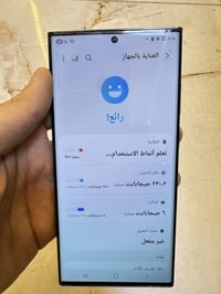 ❌مبدل شاشه تفصيخ اصلي ✅ سامسونج S23 الترا  ذاكره 256  شرق اوسط /دبل سي...