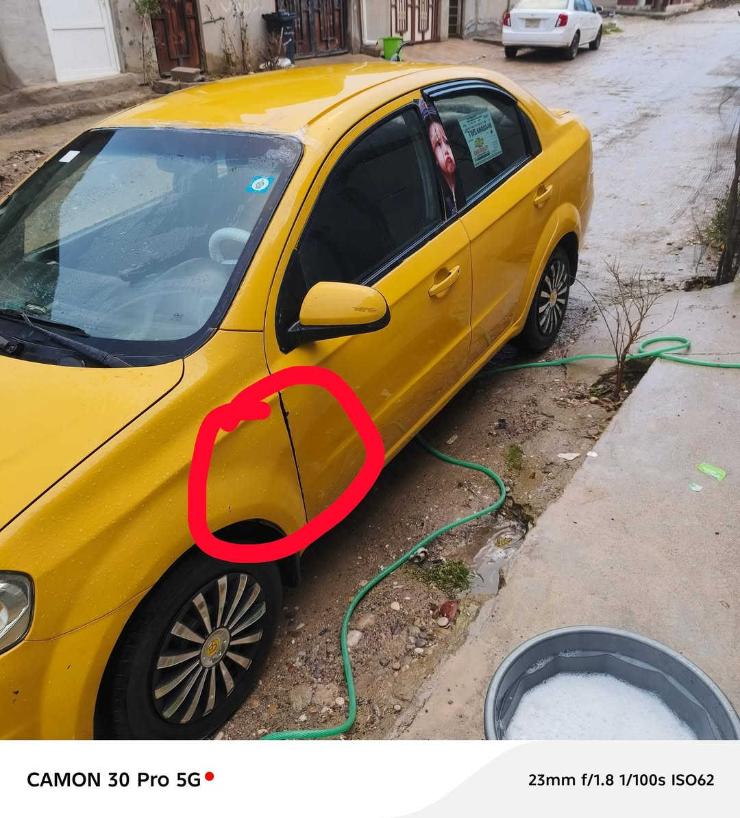 افيو 2009 وارد كوري
السياره بسمي
السياره بيها ضربة موضحه بل صوره رجعت عليا سيارة بس بل منطقة اللي عليها دائرة
بيها كوبون
كير شرط ومحرك بي نفخ
شرط التحويل بل موصل 
سنويا لغاية 2028
رقم إنكليزي
محرك دبل كم شفت
50
ابيع نقد فقط
للتواصل ***********
***********
